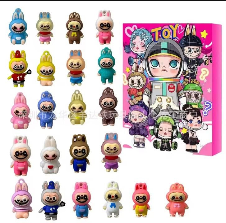 Labubu Whimsical Ornaments and Figures